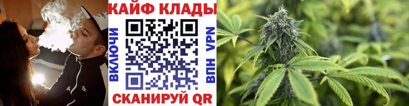 Наркота Кораблино Амфетамин  Alpha-PVP  Каннабис  COCAIN 