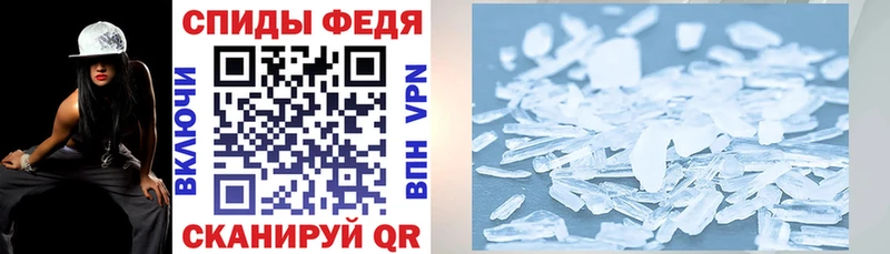 Амфетамин VHQ  Кораблино 