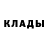 МЕТАДОН белоснежный Comradessr
