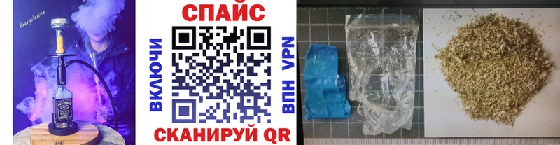 Бутират Butirat  Кораблино 