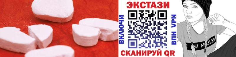 Экстази ешки дарнет шоп Кораблино