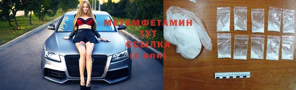 скорость Костерёво