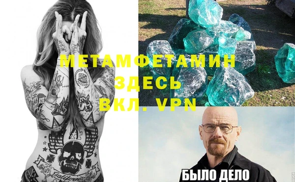 скорость Костерёво