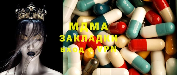 амф Коряжма