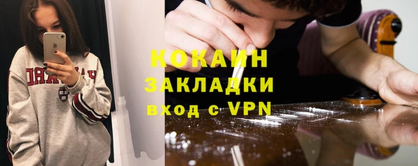 скорость Костерёво