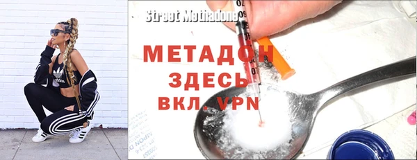 дурь Краснотурьинск