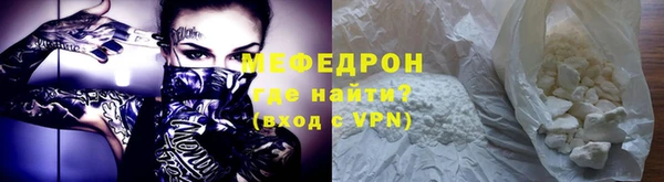 бутик Козельск