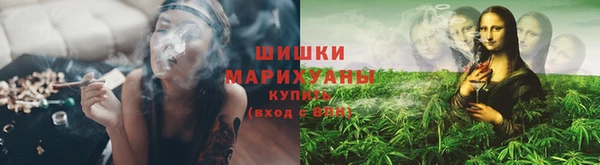 ALPHA-PVP Корсаков