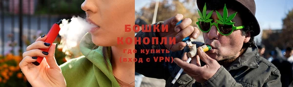синтетический гашиш Краснослободск