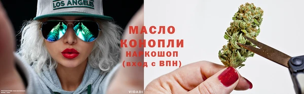 spice Кодинск