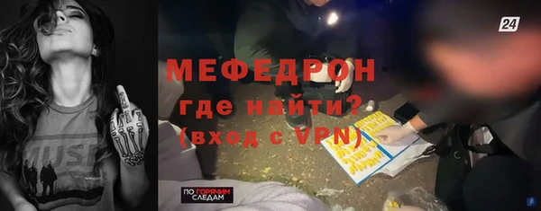 дурь Краснотурьинск