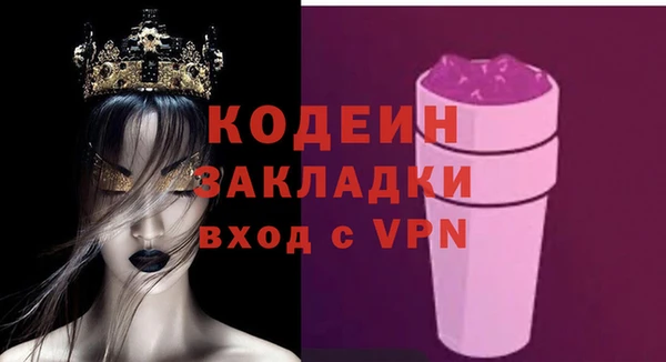 скорость Костерёво