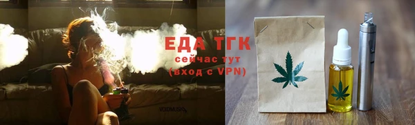 дурь Краснотурьинск