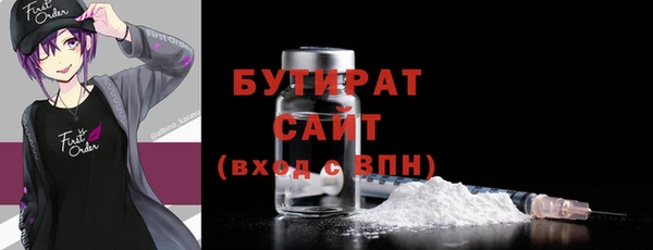 мефедрон Козловка
