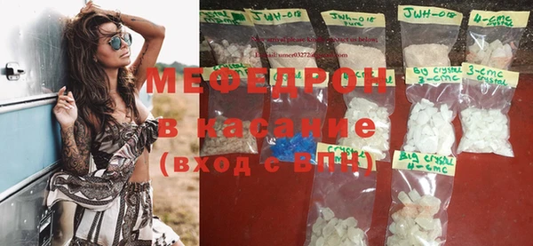 дистиллят марихуана Красноперекопск