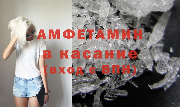 хмурый Гвардейск
