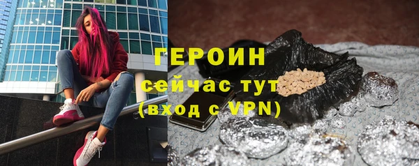 spice Кодинск