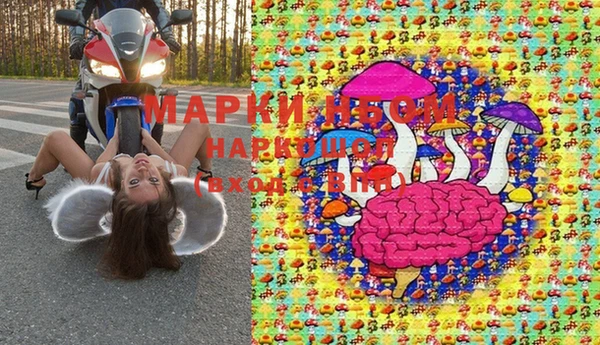 дурь Краснотурьинск