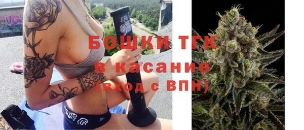 ALPHA-PVP Корсаков
