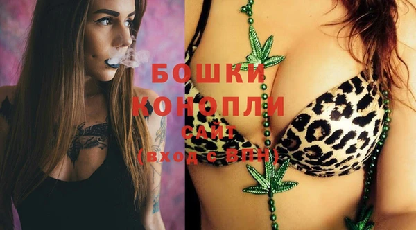 дистиллят марихуана Красноперекопск