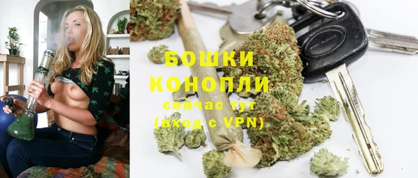 дистиллят марихуана Красноперекопск