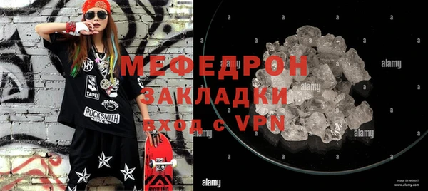 амф Коряжма