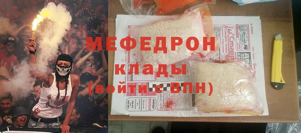 дурь Краснотурьинск