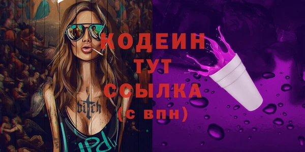 скорость Костерёво