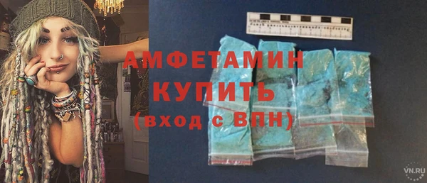 скорость Костерёво