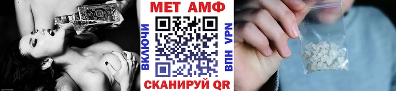 Первитин витя  Кораблино 